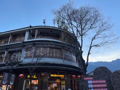 -大理古城