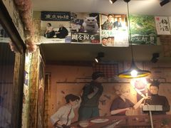 -鹏祖料理