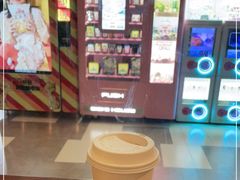-星巴克(上海虹桥新天地二店)