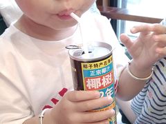 -印象江南(东栅店)