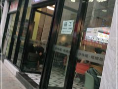 门面-好快螺柳州螺蛳粉(大西门店)