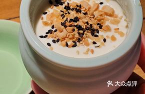 Mu Yi Homemade Yogurt