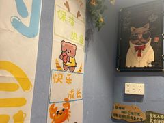 -名扬烤肉(起源店)