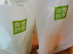 -奈雪的茶(永嘉天地东百城店)