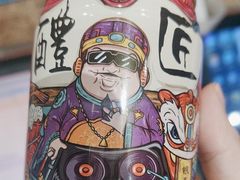 -七欣天香辣蟹火锅(南通任港路大润发店)