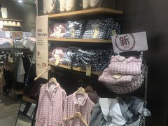 -MUJI无印良品(滨江宝龙城店)