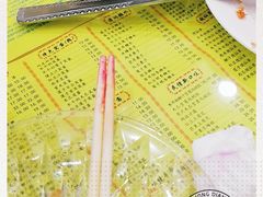 -民信老铺(华盖路店)