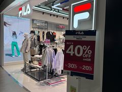 -东荟城名店仓