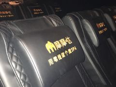 -新影联·华谊兄弟影院(望京店)