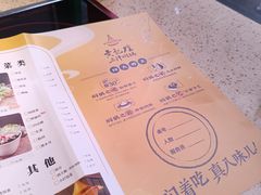 -黄记煌三汁焖锅(广州曜一城店)