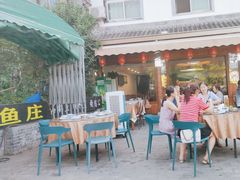 -九寨沟石锅鱼(沣峪口二十年店)