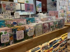 -猫的天空之城概念书店(杭州南宋御街店)