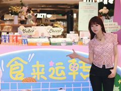 -杭州大厦LSE城市生活超市(杭州大厦店)