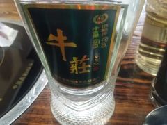 -牛庄高晓山馅饼(铁西店)