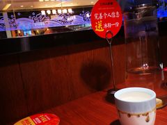 -川人百味(亿合城店)