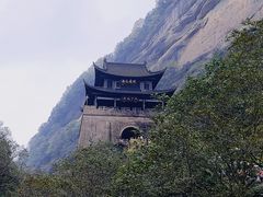 -剑门关风景区