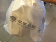 -翠华餐厅(正佳广场店)