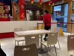-老通城豆皮大王(吉庆街店)