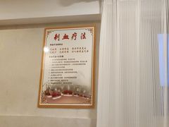 -福康堂正骨推拿艾灸