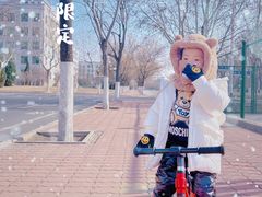 -哈尔滨工业大学(威海校区)