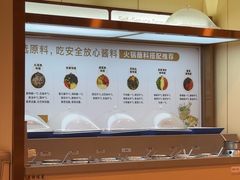 -七欣天香辣蟹火锅(闵行浦江欢乐颂店)