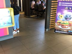 门面-麦当劳(国贸店)