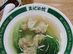 -袁记云饺(富力半岛店)