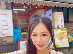 -张果佬年糕卷(科巷店)