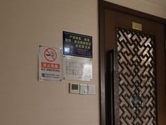 -汤泉良子.足疗按摩.SPA(中关村店)