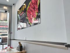 -雪花龙吊龙牛肉面(三山街店)