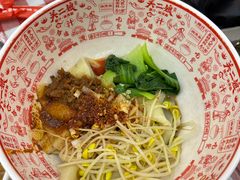 -陕西餐厅(欧亚卖场店)