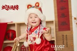 -小阿福儿童摄影(华中智谷店)