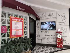 -李子坝梁山鸡(北碚万达五鸡哥店)