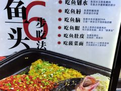 -盛世川王•幸福里(长虹店)