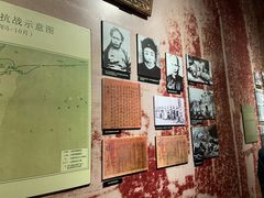 -中国闽台缘博物馆
