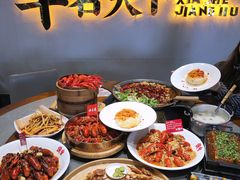 -侠舍·江湖烤全羊·大排档(沌口总店)