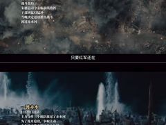 -中影国际影城(兰生大厦CINITY LED店)