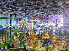 -横店影视城梦幻谷园区