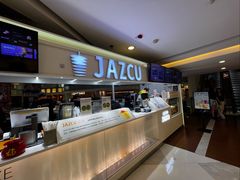 -Jazcu珍仕菓鲜榨果汁(西单大悦城店)
