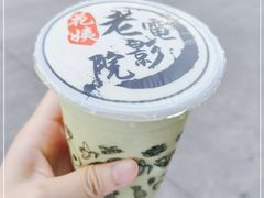-花姨·老电影院果汁冰(88号店)