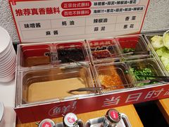 -南城香(花园北路店)