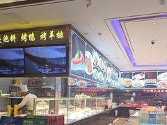 -望海湾鱼头泡饼·天津菜(空港店)
