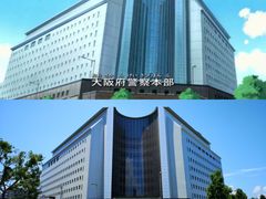 -大阪府警察本部