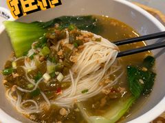 酸豆角肉沫粉-72街荷叶饭(三元里店)