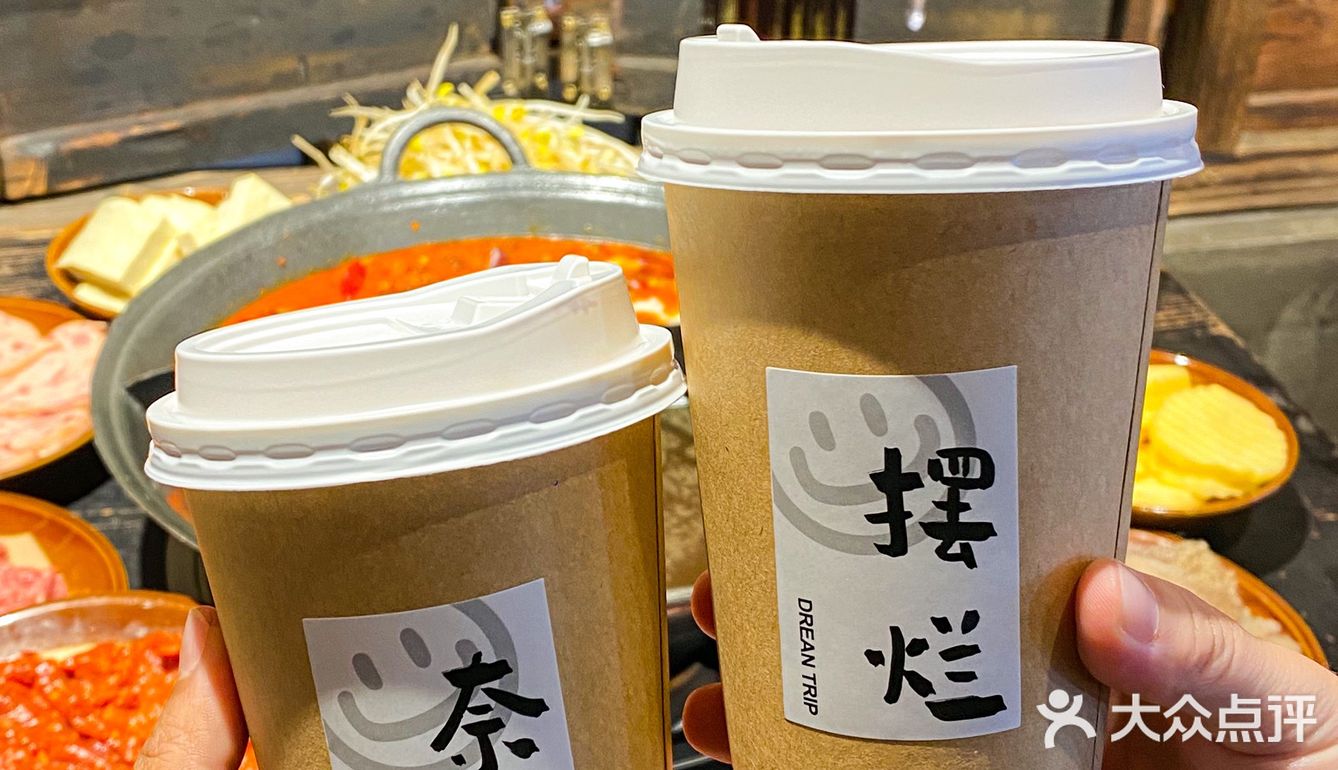 来南亚吃火锅啦！把重庆味道搬来昆明