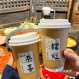 来南亚吃火锅啦！把重庆味道搬来昆明