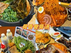 -海兰江石锅饭(水上店)