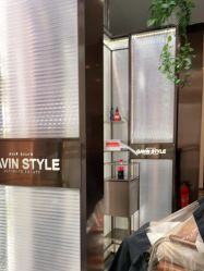 -崇尚GAVIN STYLE臻选