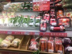 -伊藤洋华堂(温江店)