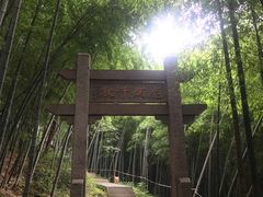 -穹窿山景区